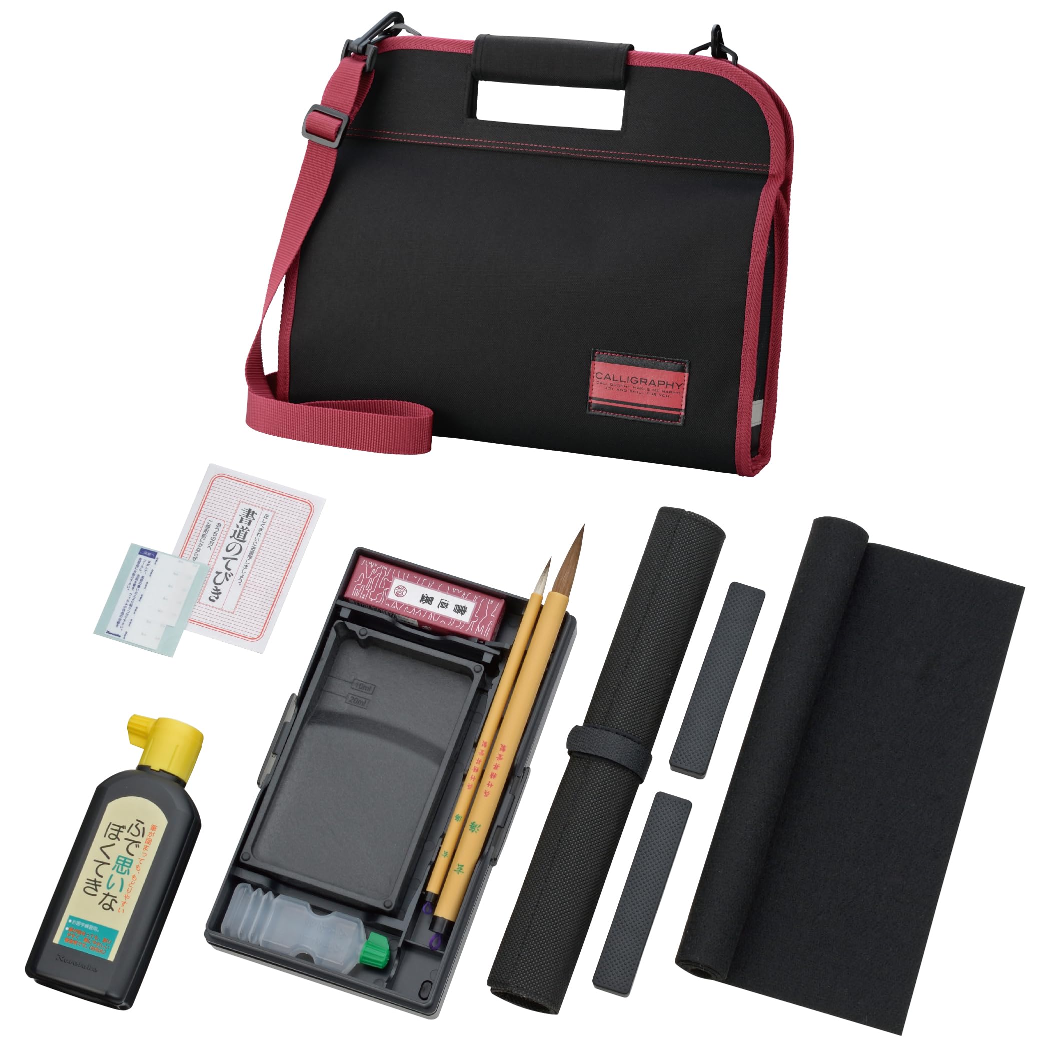 Premium Kuretake GA-432 Calligraphy Brush Pen Set - Red Ink - Perfect for Japanese & Chinese Calligraphy, Hand Lettering, Art Projects & Gift Giving