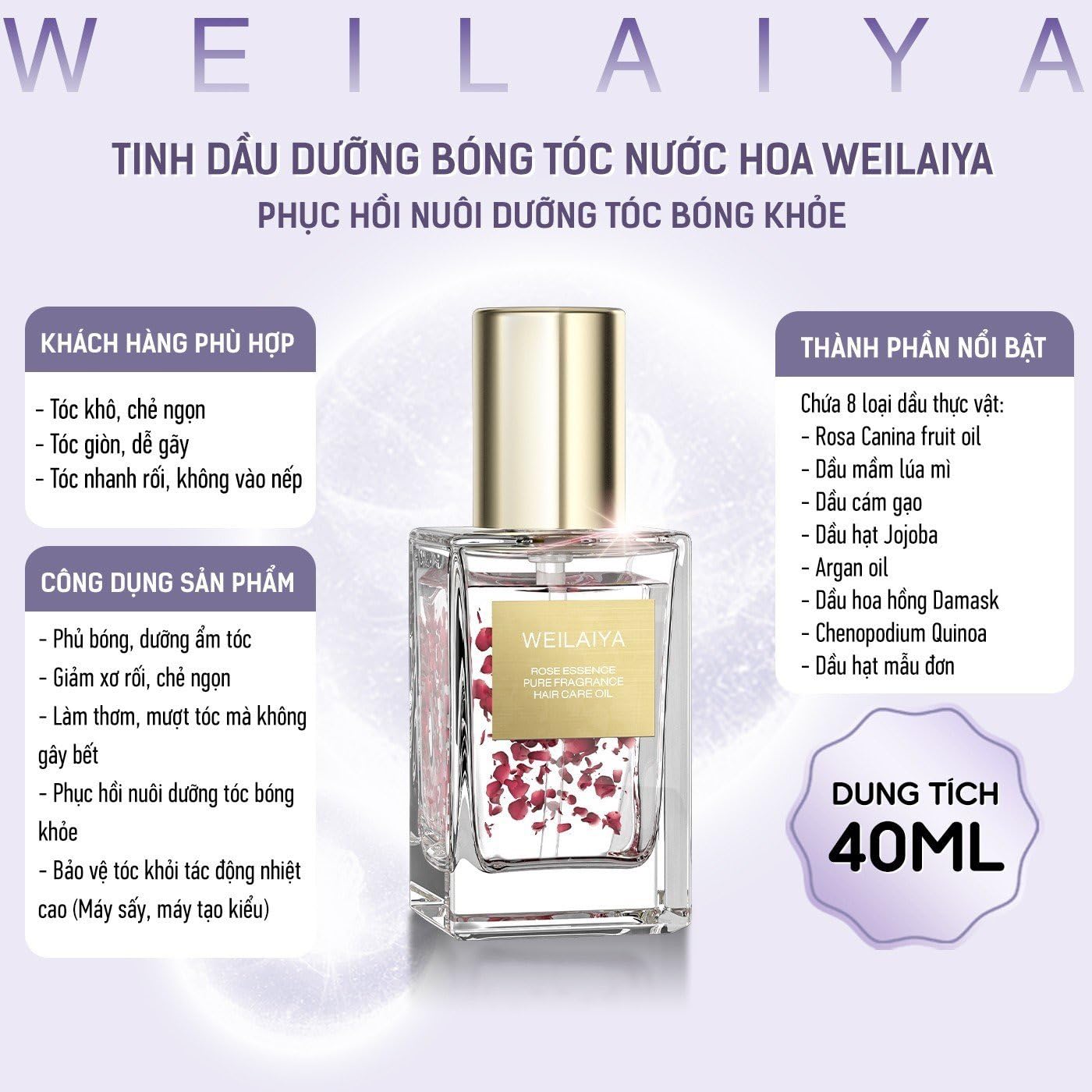 Weilaiya Truffle Shampoo and Hair Mask Set with Free Rose Essence Hair Oil - Sulfate-Free Hair Care for Dry, Damaged Hair - Salon Quality Treatment for Shine & Repair at Home