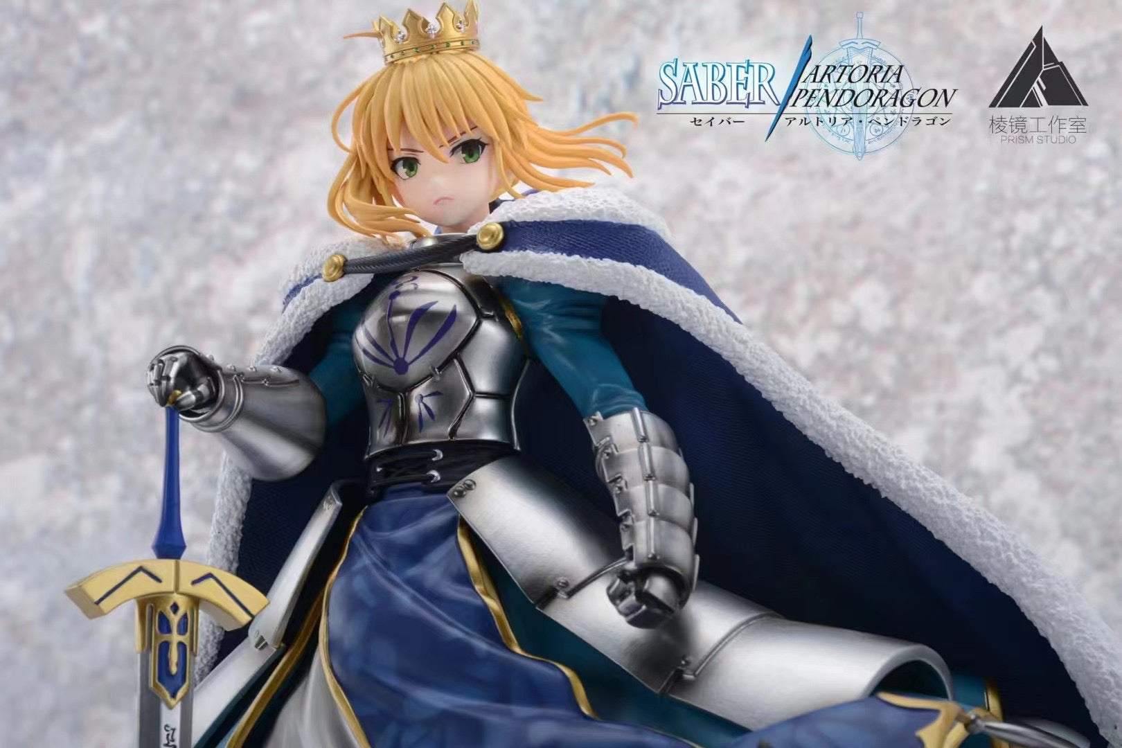 Prism Studio Fate Saber Artoria Pendragon Anime Figure - Collectible Saber Action Figure from Fate Series for Fans & Collectors | Perfect for Display, Cosplay, and Gift Giving