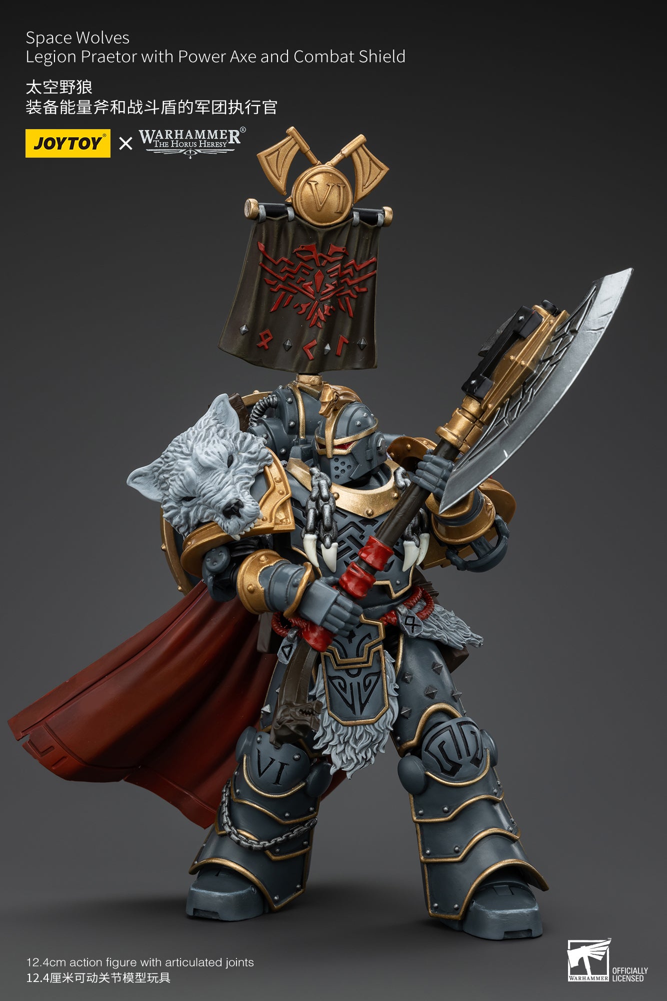JOYTOY 1/18 Warhammer The Horus Heresy Space Wolves Legion Praetor Action Figure with Power Axe & Combat Shield - Collectible Model for Warhammer 40K Fans & Tabletop Gaming