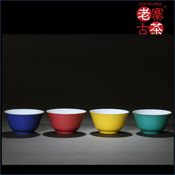 Premium Porcelain Tea Tasting Cup Set of 4 - Handcrafted Jingdezhen Copper Coin Pattern Horseshoe Cups, Luxury Gift Tea Set for Chinese Tea Ceremony, Home Decor & Tea Party Essentials