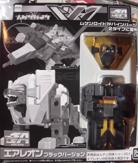 Bandai Machine Robo Mugenbine Mugen Gattai Air Leon Limited Edition Action Figure - Collectible Robot Toy for Display & Play - Perfect for Anime Fans & Model Collectors