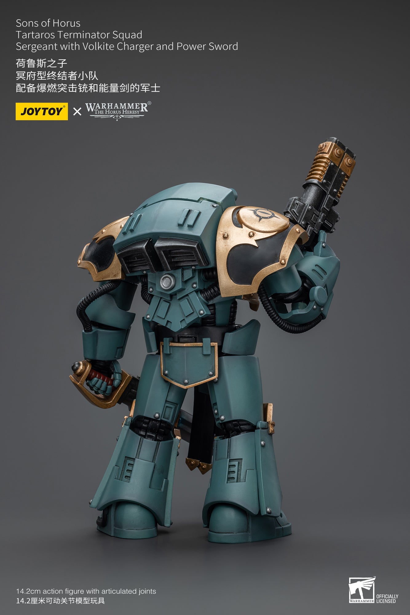 JOYTOY 1/18 Scale Warhammer 40K The Horus Heresy Sons of Horus Tartaros Terminator Squad Action Figures - Collectible Miniatures for Warhammer Fans & Tabletop Gaming Scenes
