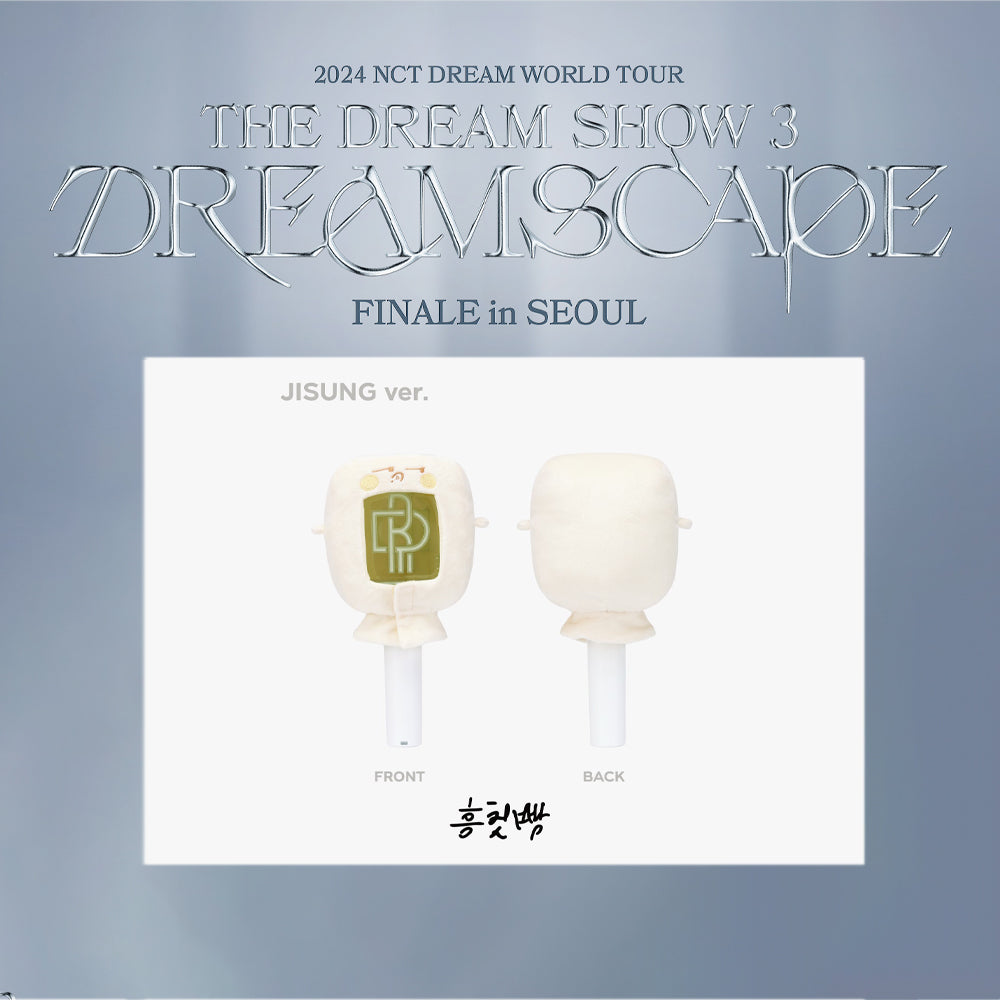 NCT DREAM 2024 World Tour in Seoul Official Merchandise 'THE DREAM SHOW 3: DREAMSCAPE' LED Light Stick Cape for K-Pop Concerts and Fan Meetings