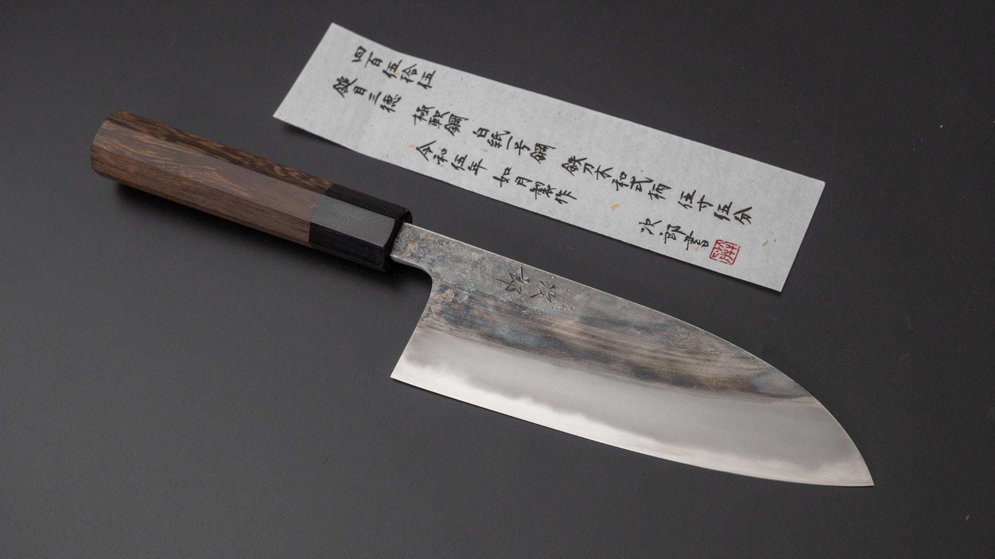 Premium Jiro Tsuchime Wa Santoku Knife 165mm - Japanese Damascus Steel Blade with Taihei Tagayasan Wood Handle (#455) - Perfect for Sushi, Vegetables & Meat Cutting