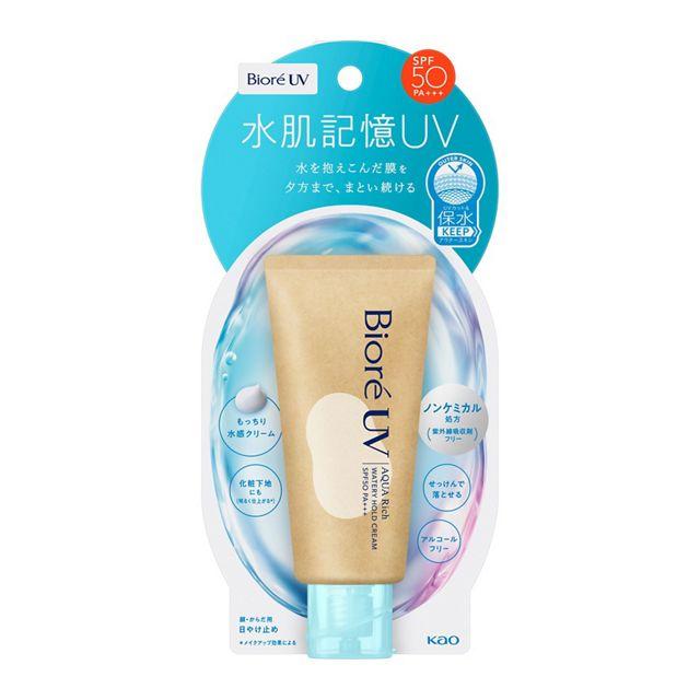Bioré UV Aqua Rich Watery Hold Cream Mineral Sunscreen SPF50+ PA++++ 50g - Lightweight Daily Face Sunscreen for Sensitive Skin, Perfect for Outdoor Activities & Beach Days