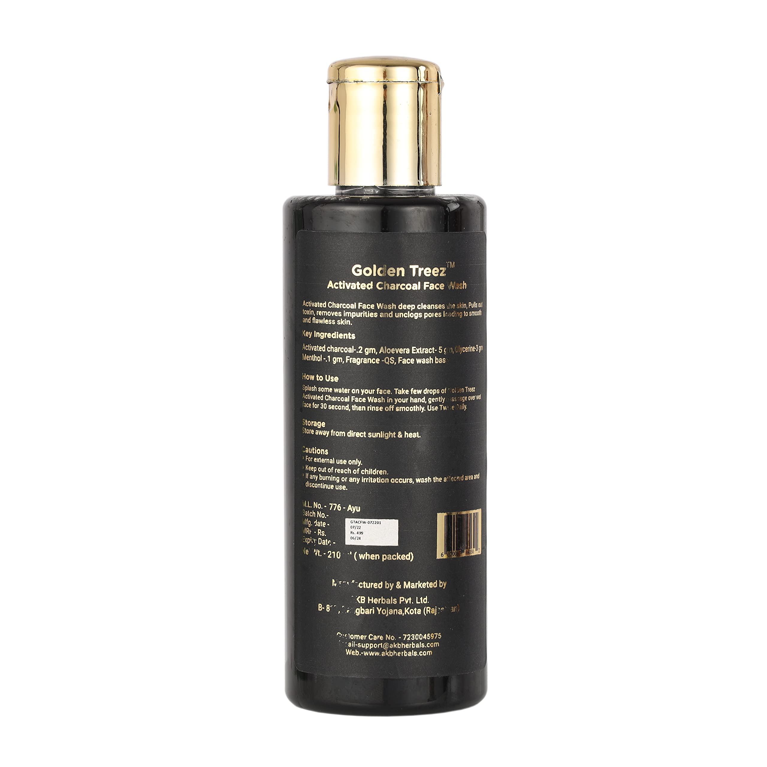 Golden Treez Charcoal Face Wash for Men & Women with Aloe Vera & Activated Charcoal - Natural, Paraben & Sulfate Free Cleanser for Oily Skin, Acne & Tan Removal - Skin Brightening Facial Wash - 210ml - Perfect for Daily Skincare & Deep Cleansing Routine