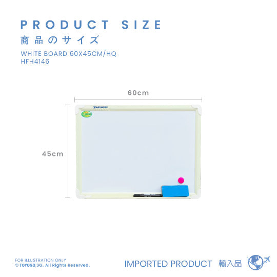 Premium 60x45cm Whiteboard for Office & Classroom - High Quality Magnetic Dry Erase Board (HFH4146) | Perfect for Presentations, Teaching & Home Organization
