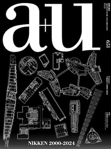 NIKKEN Architecture 2000-2024 | A+U 24:12 Special Edition | Japanese Design & Construction | Perfect for Architects and Design Enthusiasts