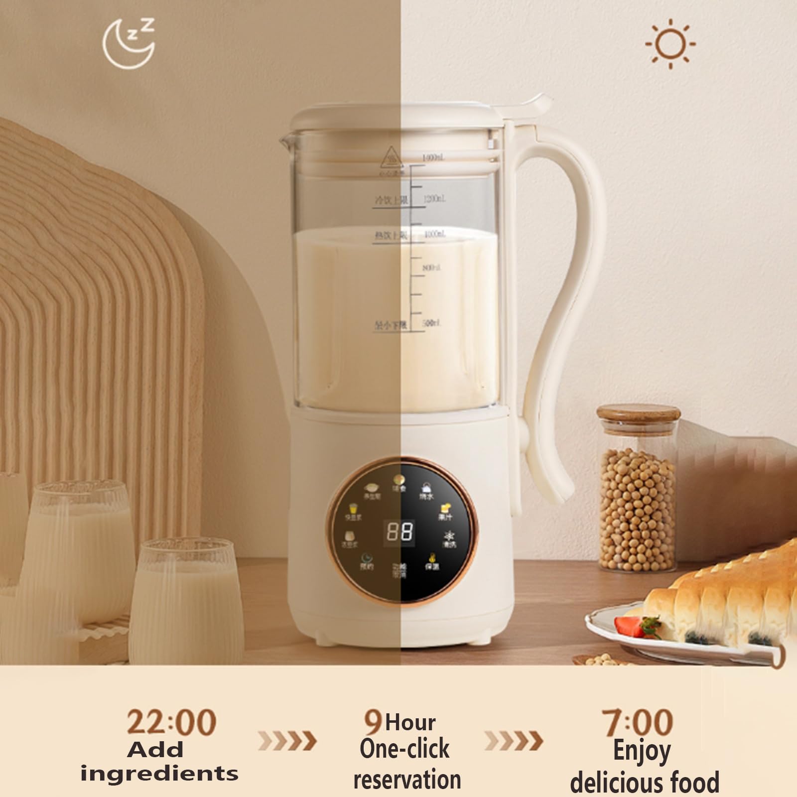50oz Nut Milk Maker Machine for Homemade Almond, Oat, Soy & Plant-Based Milk - Automatic with Self-Cleaning, Boiling Water, Delay Start & Keep Warm Function - Perfect for Vegan, Dairy-Free & Healthy Lifestyle at Home