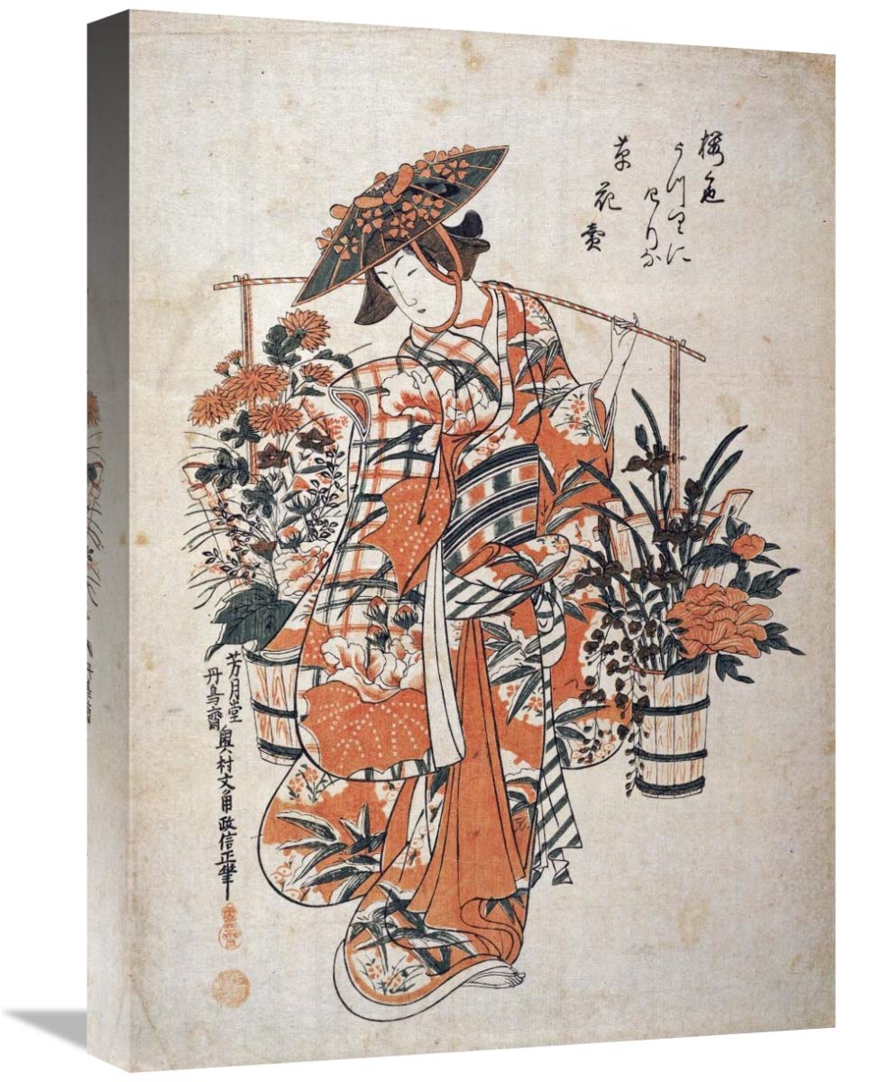 22 Inch Okumura Masanobu Japanese Beauty in Festival Garb Art Print - Vintage Ukiyo-e Wall Decor for Home, Office & Gallery Display