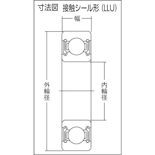 NTN 6032LLU Deep Groove Radial Ball Bearing - Single Row, Contact, Normal Clearance, Steel Cage, 160mm ID, 240mm OD, 38mm Width, Double Sealed - Ideal for Industrial Machinery, Automotive Applications, and Heavy-Duty Equipment