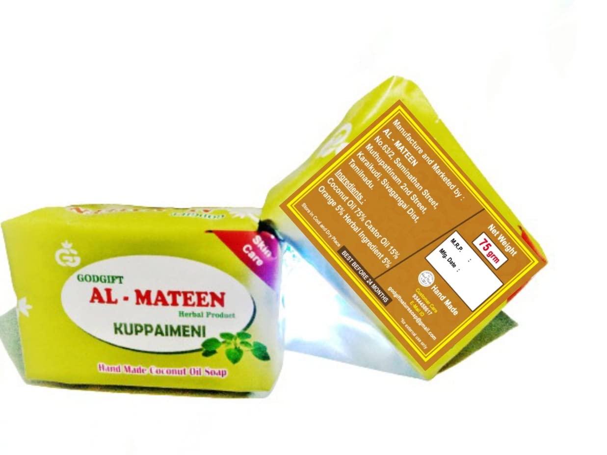 AL MATEEN 100% Pure Coconut Oil Kuppaimeni Soap for Skin & Hair Care | Natural Ayurvedic Herbal Soap for Dry Skin, Acne & Dandruff | Perfect for Daily Bathing, Face Wash & Hair Cleansing