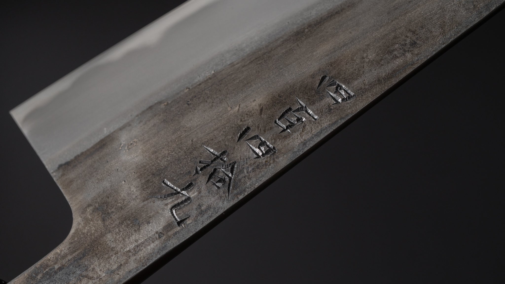 Jiro Tsuchime Petty Knife 150mm - Premium Taihei Tagayasan Handle (#449) - Perfect for Home Chefs & Professional Kitchens