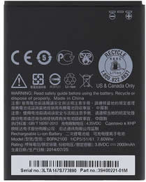 Original HTC BOPA2100 Replacement Battery for Desire 310 - Long-Lasting Power Solution for Smartphones - Perfect for Travel, Work & Daily Use