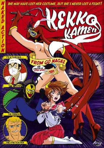 Kekko Kamen Anime DVD - English Import Edition | Classic Japanese Anime Series for Collectors & Fans | Perfect for Movie Nights & Anime Conventions