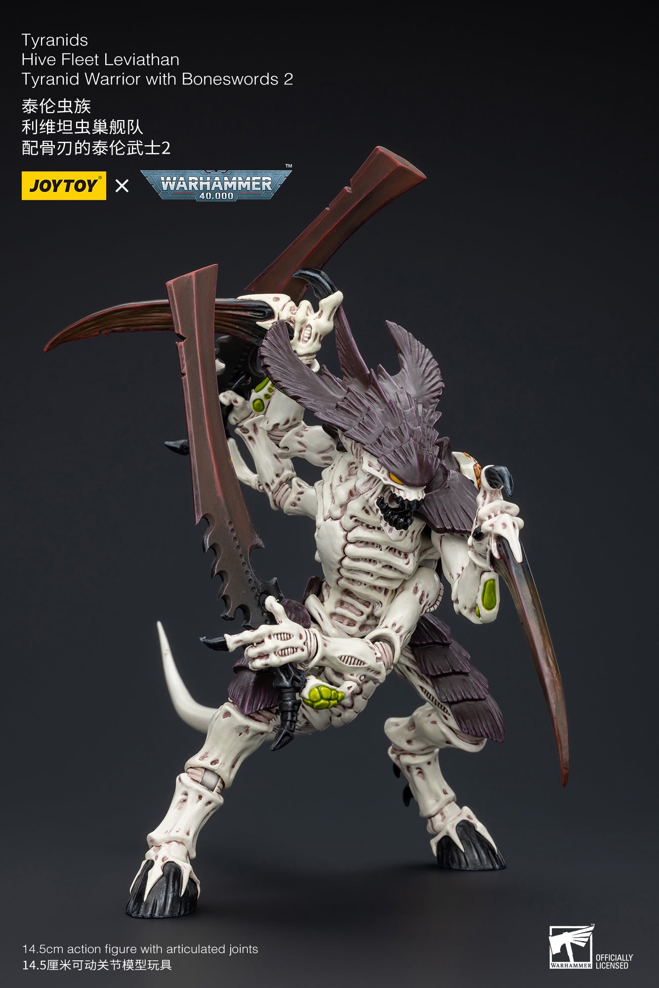 JOYTOY 1/18 Warhammer 40K Tyranids Hive Fleet Leviathan Tyranid Warrior Action Figure with Boneswords - Collectible Miniature for Tabletop Gaming, Display & Warhammer 40K Fans