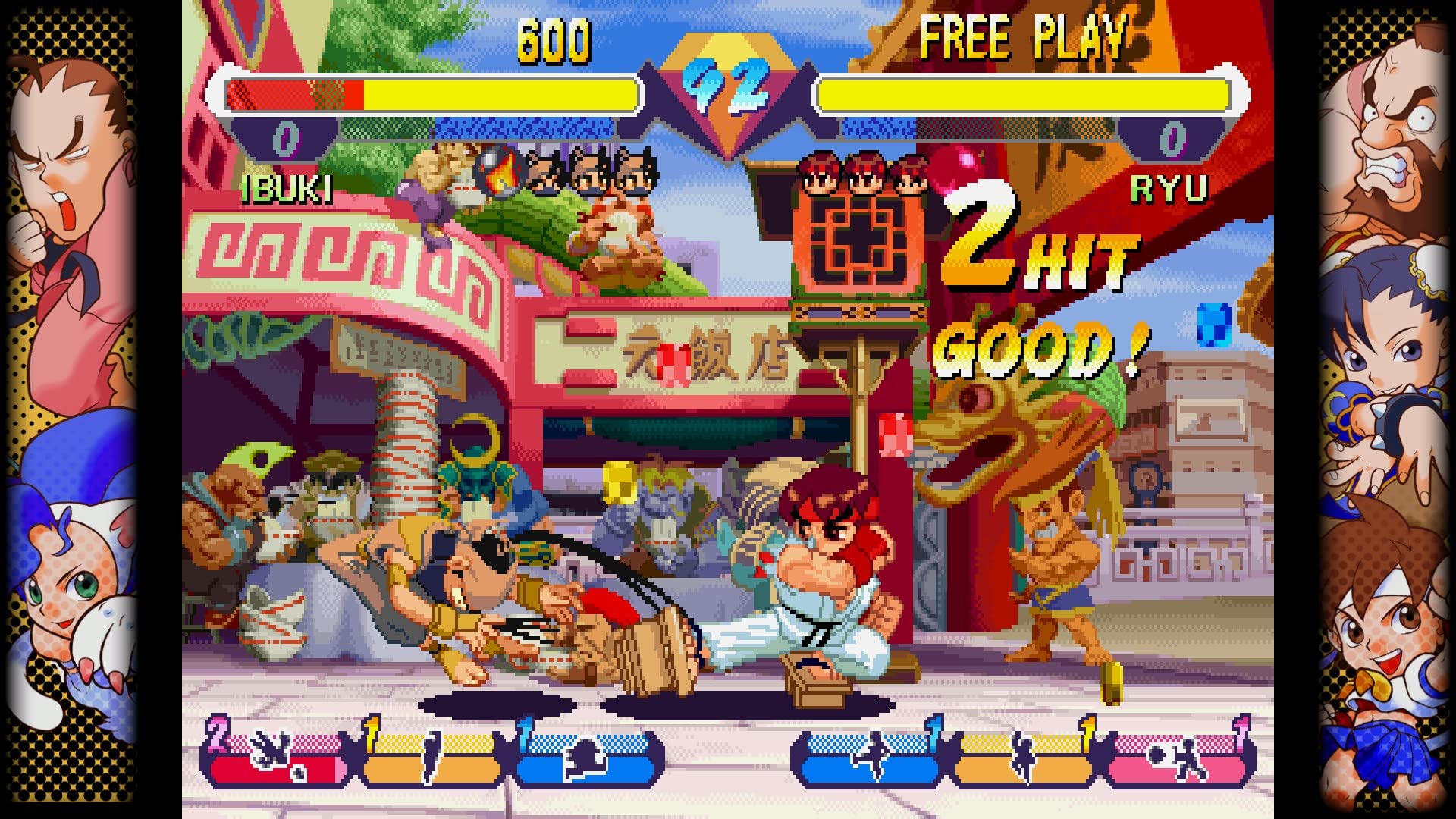 Capcom Fighting Collection: Fighting Legends Pack for Nintendo Switch | Classic Arcade Fighting Games | Perfect for Home & Travel Gaming