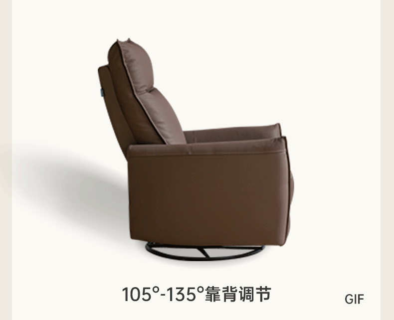 Premium Leather Swivel Chair - 360 Degree Rotating Single Seat with Adjustable Height for Home Office, Living Room, or Study - Ergonomic Comfort & Modern Design