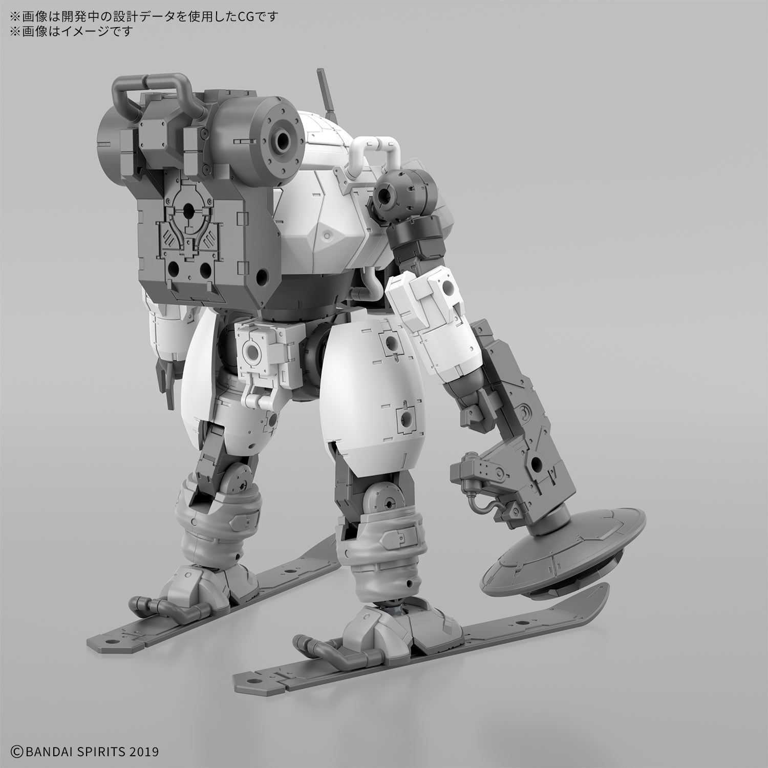 Bandai 30 Minutes Missions 30MM #XX 1/144 Scale bEXM-6 Roundnova II Plastic Model Kit - Perfect for Sci-Fi Builders & Quick Assembly Hobbyists