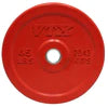 VTX Troy Olympic 2 Solid Bumper Plates - Weightlifting Plates for CrossFit, Powerlifting & Home Gym Workouts - Perfect for Olympic Lifting, Strength Training & Fitness Equipment