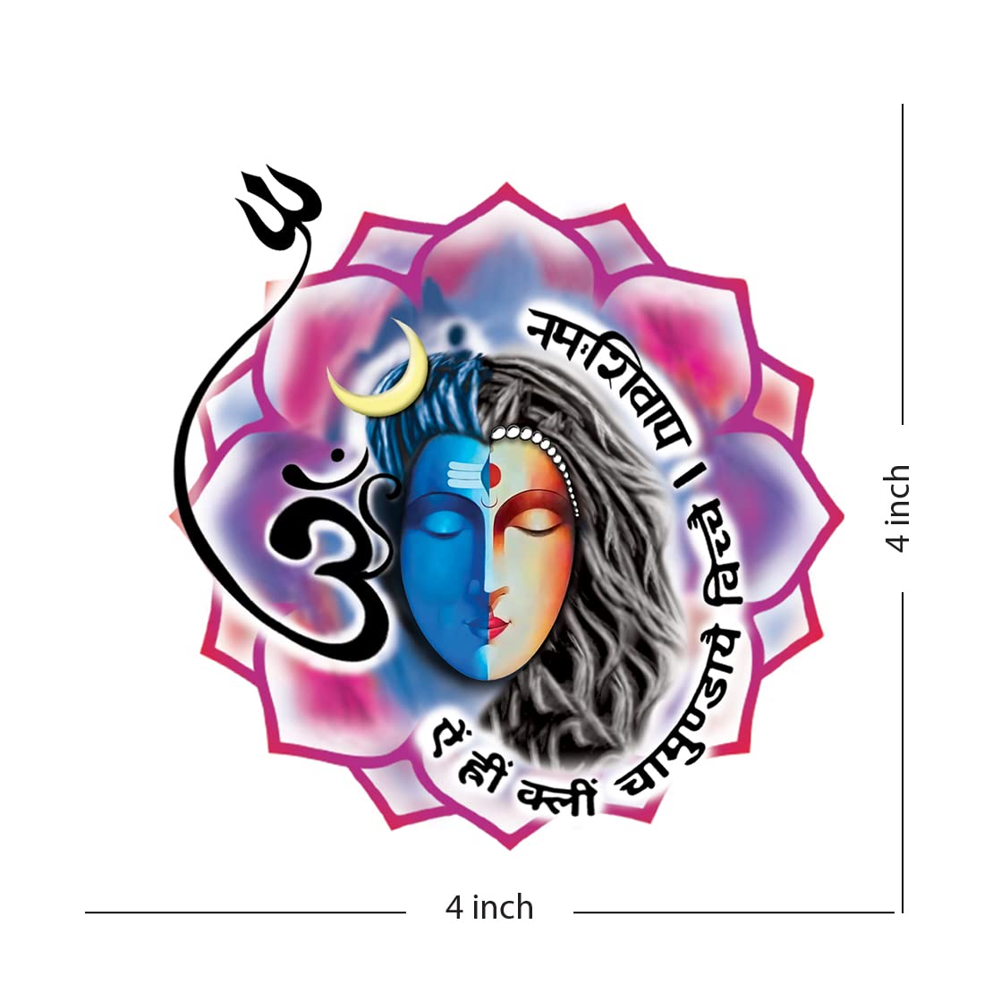 Shiv Mantra Temporary Tattoo - Waterproof Hindu Spiritual Body Art for Men & Women - Perfect for Festivals, Yoga & Spiritual Events