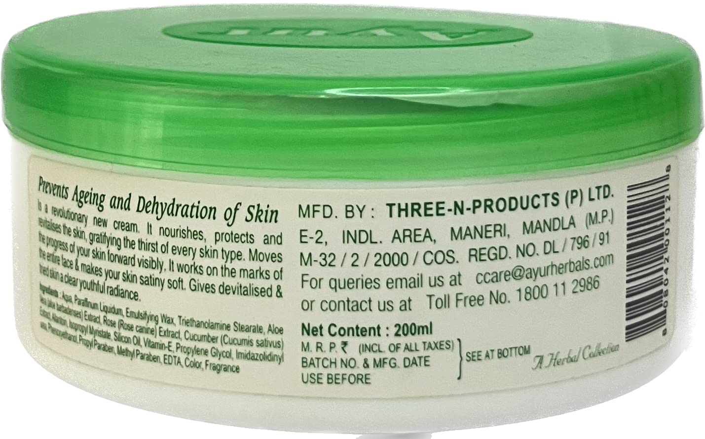 Ayur Herbals Herbal All Purpose Cream with Aloe Vera - 200ml | Natural Moisturizer for Dry Skin, Face & Body | Perfect for Daily Hydration & After Sun Care