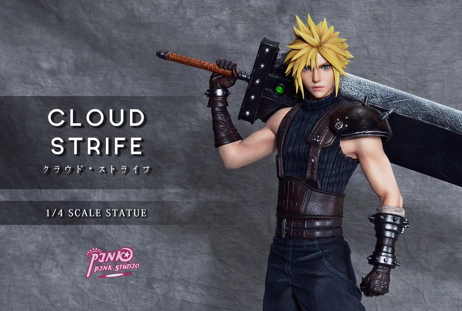 Pink Pink Studio Cloud Strife Cosplay Costume - Final Fantasy VII Advent Children Outfit for Halloween, Anime Conventions & Cosplay Events