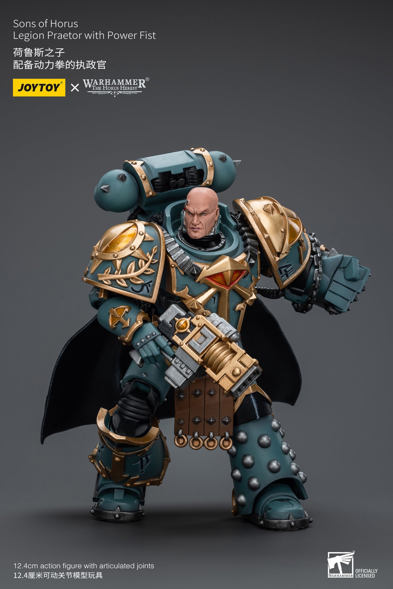 1/18 Scale JOYTOY Warhammer The Horus Heresy Action Figure - Sons of Horus Legion Praetor with Power Fist | Collectible Miniature for Tabletop Gaming & Display