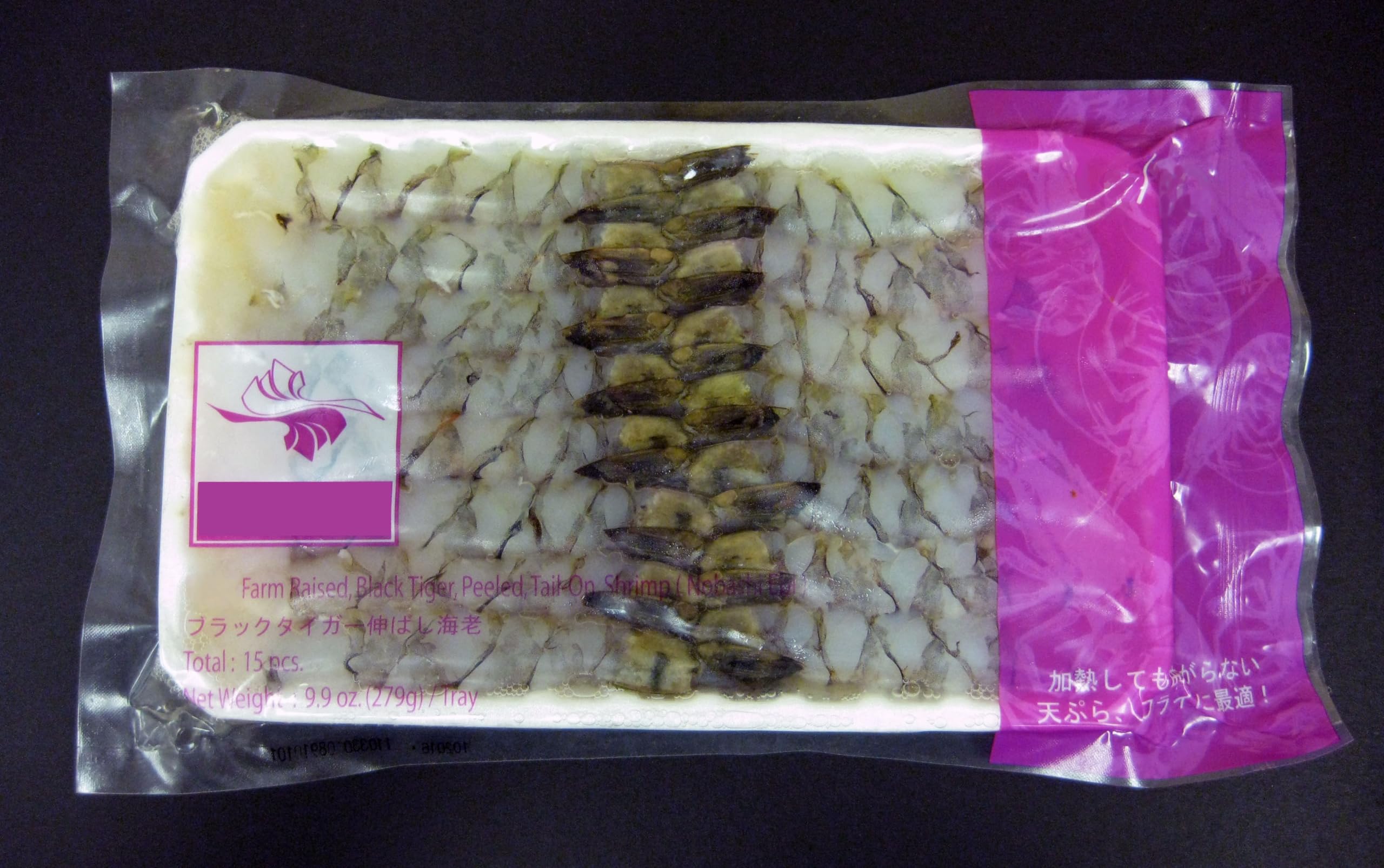 Premium Nobashi Ebi Shrimp (26/30 Count) - 25 Pieces per Tray - Frozen Raw Shrimp for Sushi & Tempura - Bulk 30 Trays Case - Perfect for Restaurants & Catering