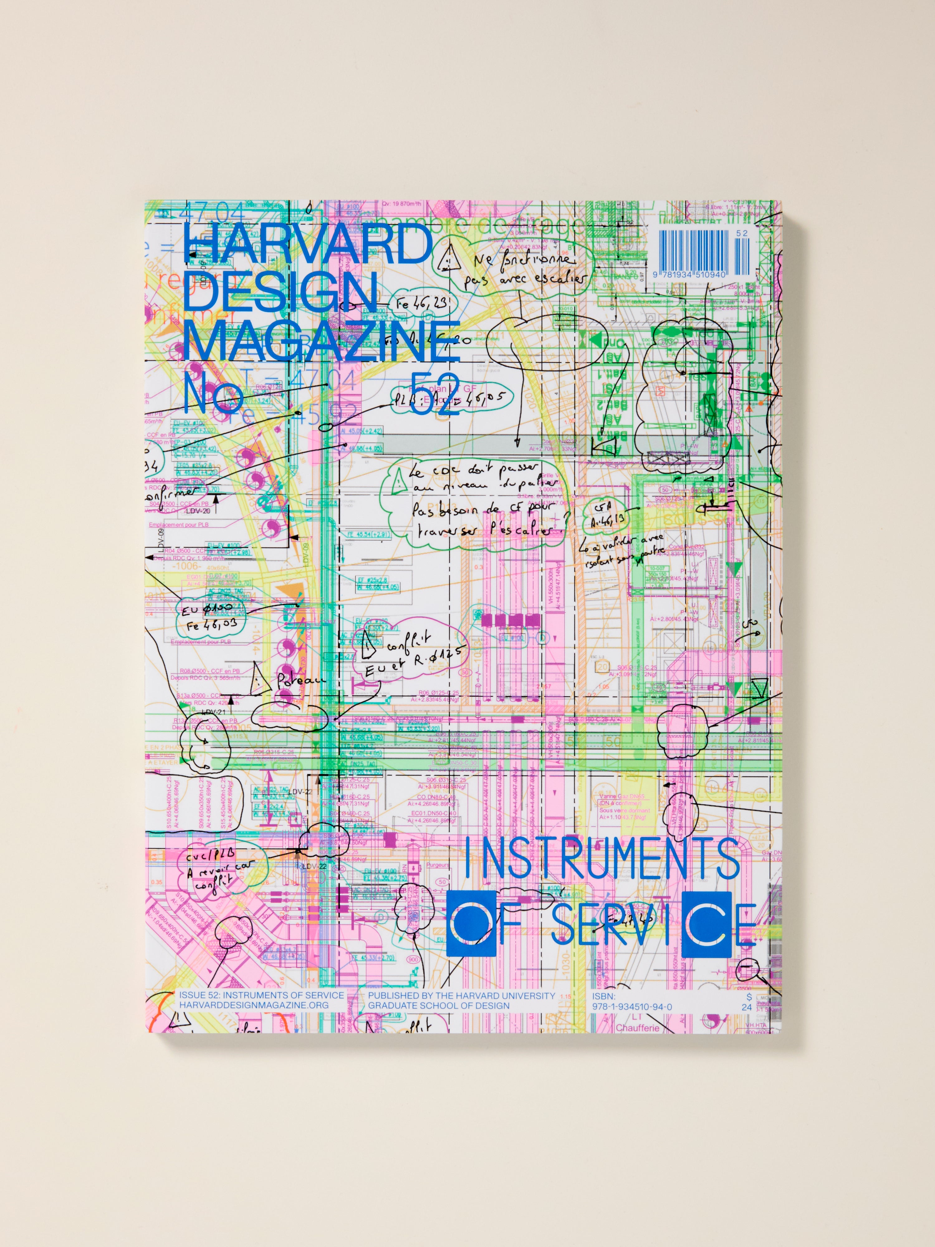 Harvard Design Magazine Issue 52: Instruments of Service - Architecture & Design Insights for Professionals & Students | Perfect for Studio Reference & Academic Research