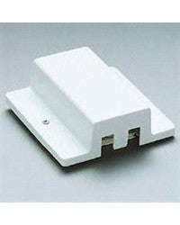 Leadco TK400 WH White Track Power Floating Feed - Premium LED Light Fixture for Modern Kitchens, Living Rooms & Offices