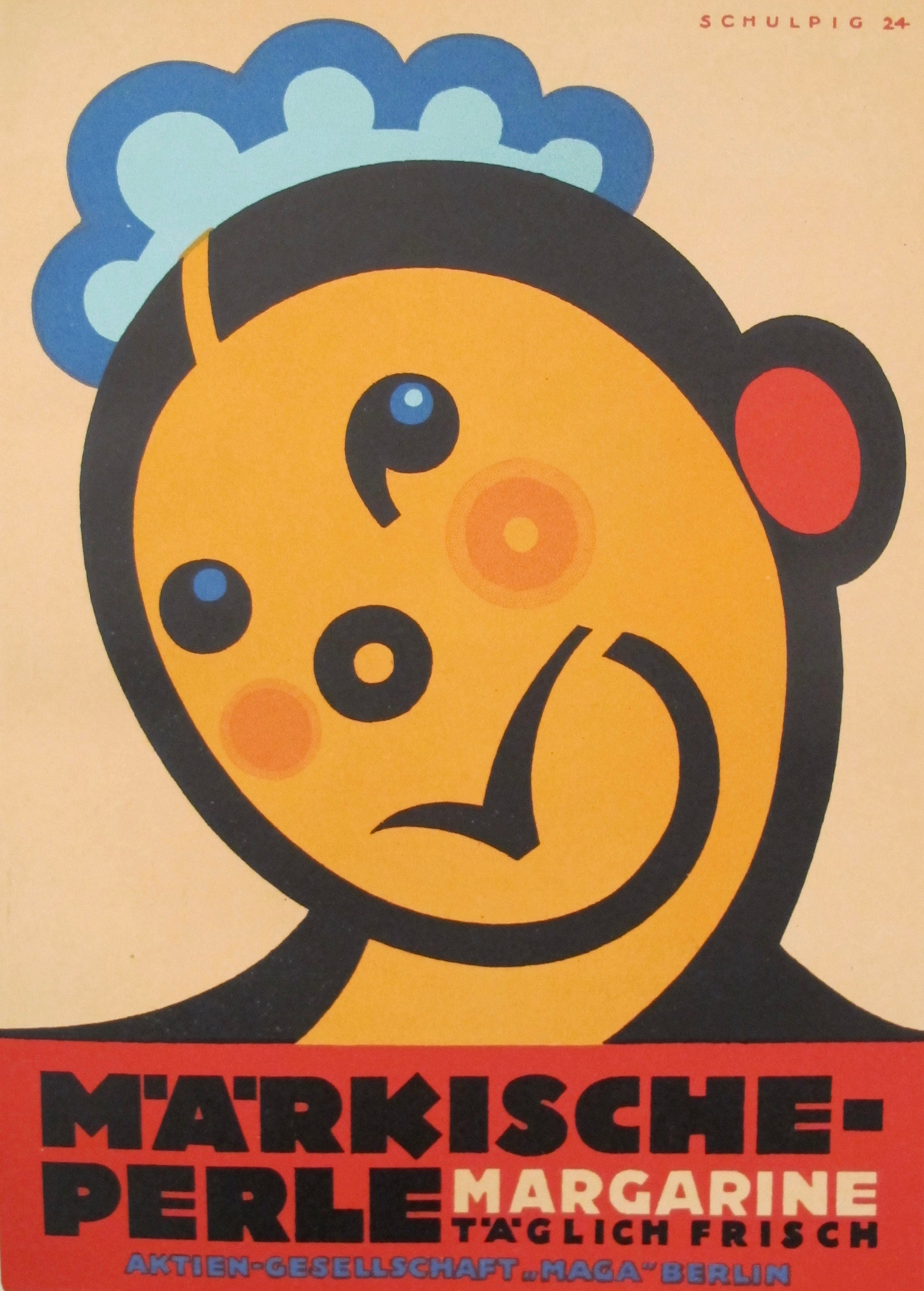 1927 Vintage German Mini Poster - Märkische Perle Margarine Advertisement - Retro Kitchen Decor & Collectible Art Print - Perfect for Vintage Lovers, Home Decor & Gift Giving
