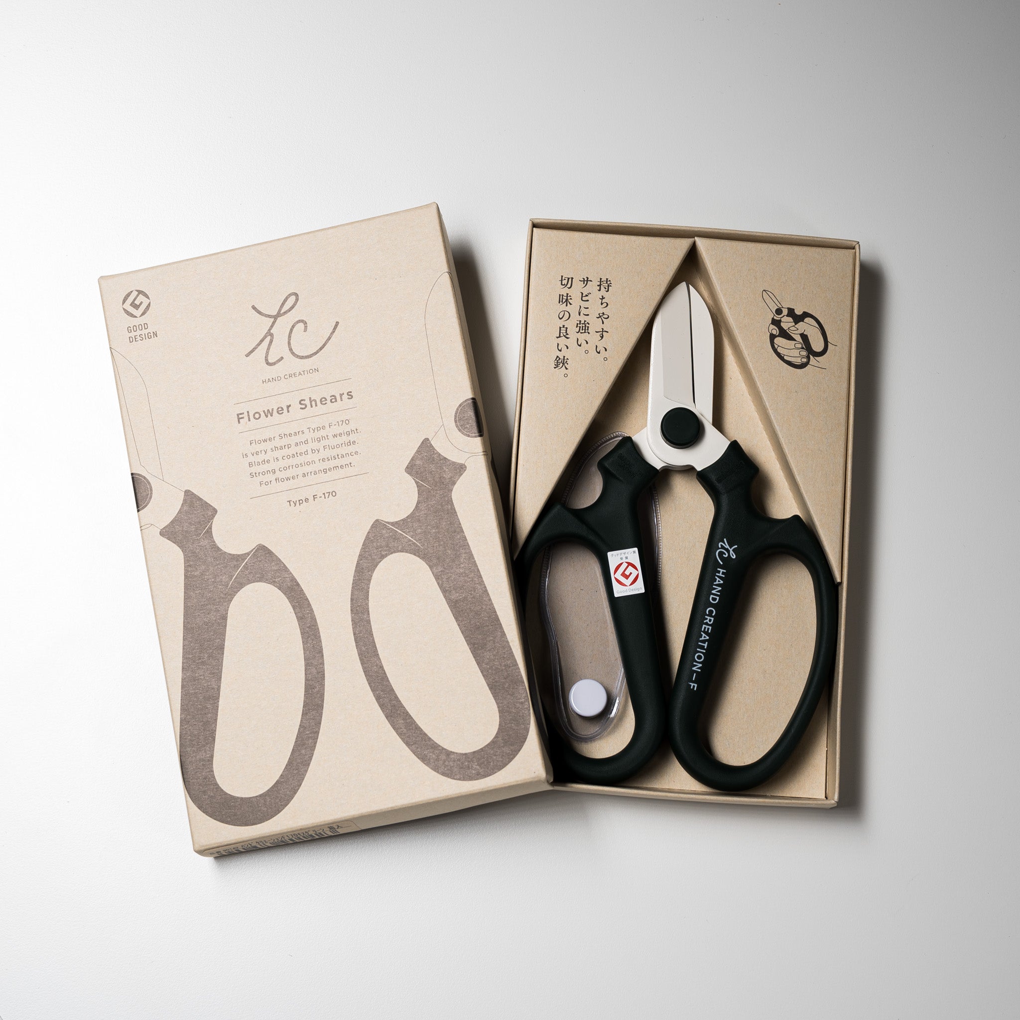 Premium Moss Green Floral Shears - Sharp Stainless Steel Garden Scissors for Fresh & Dried Flowers - Perfect for Bouquets, Arrangements & DIY Crafts