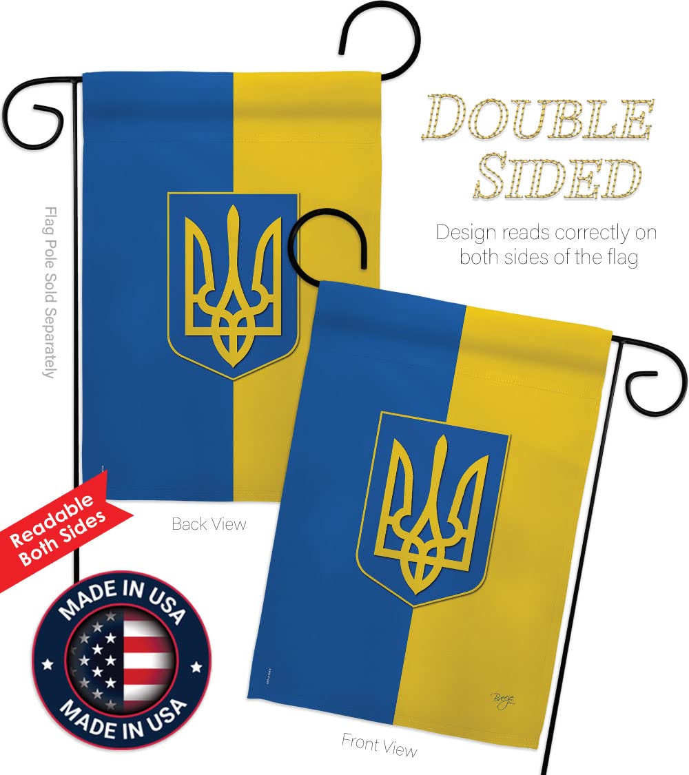 Ukraine Garden Flag Set with Stand - Double-Sided Yard Decor Gift