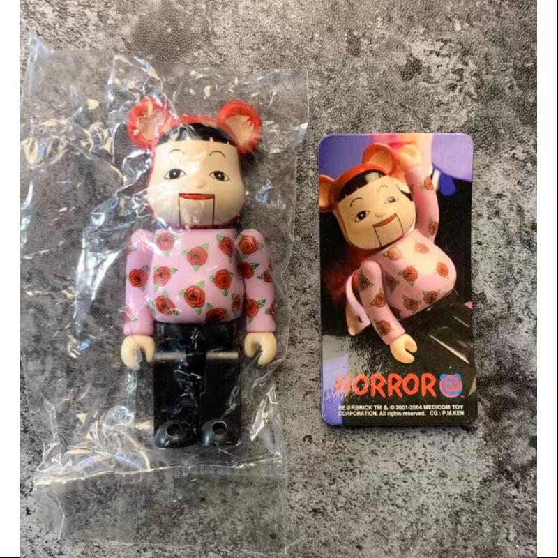 Bearbrick Series 9 HORROR Marionette 100% Collectible Figure - Limited Edition Vinyl Art Toy for Display & Gifts | Perfect for Anime Fans, Horror Collectors & Home Decor