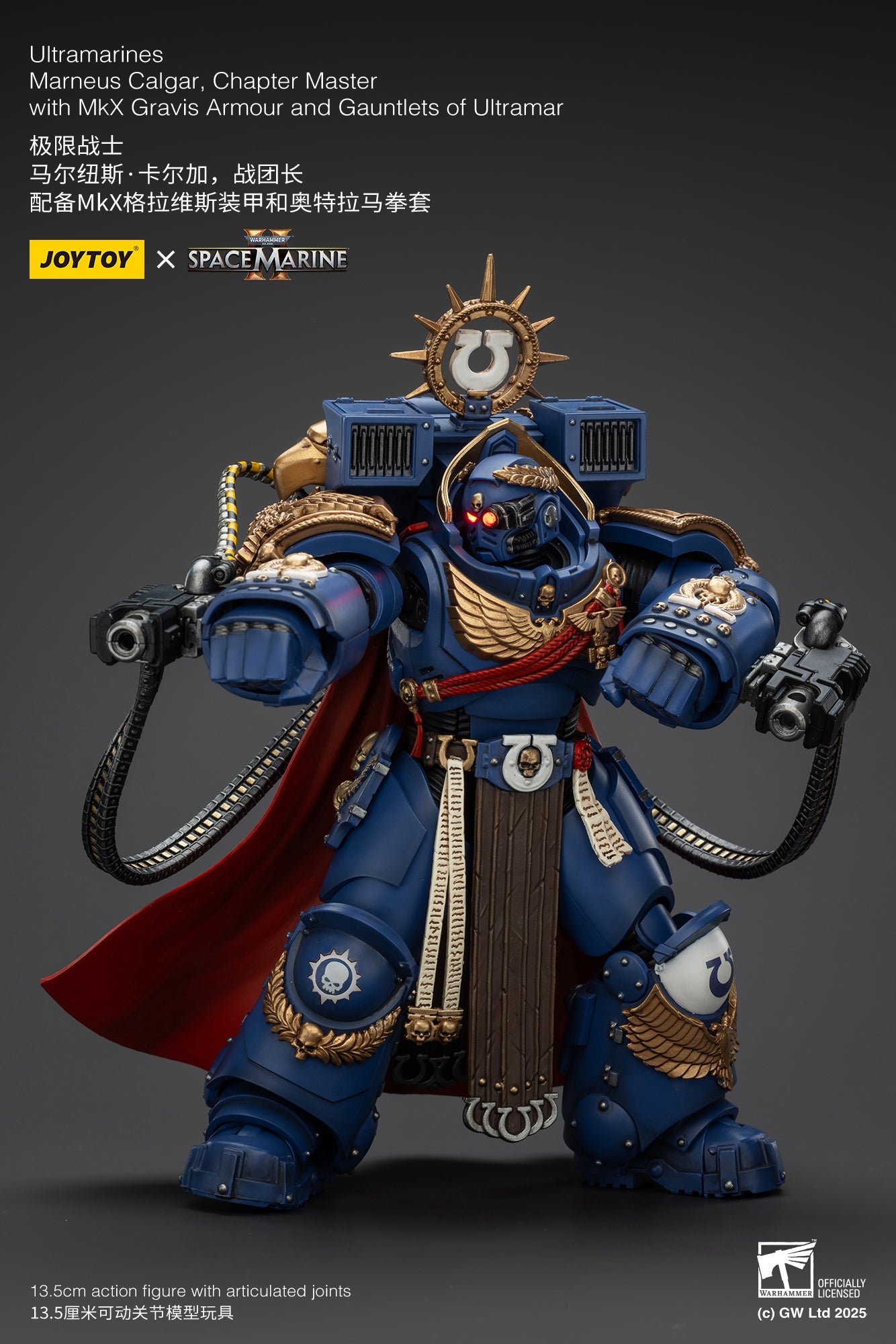 Pre Order 1/18 JOYTOY Warhammer 40K Ultramarines Marneus Calgar Action Figure with Victrix Honour Guard - Collectible Miniature for Tabletop Gaming, Display & Warhammer 40K Fans