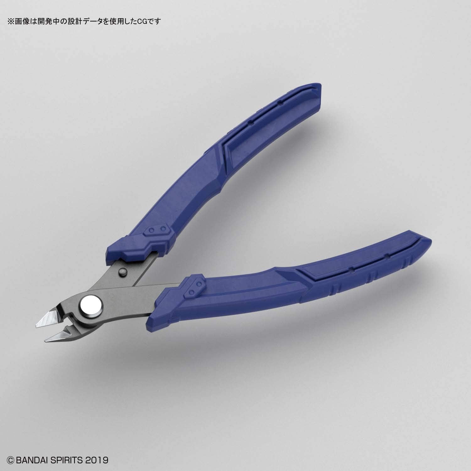 Bandai Spirits Build Up Plastic Model Nipper - High Precision Hobby Cutting Tool for Gundam, Anime Figures & DIY Crafts | Perfect for Model Builders & Hobbyists