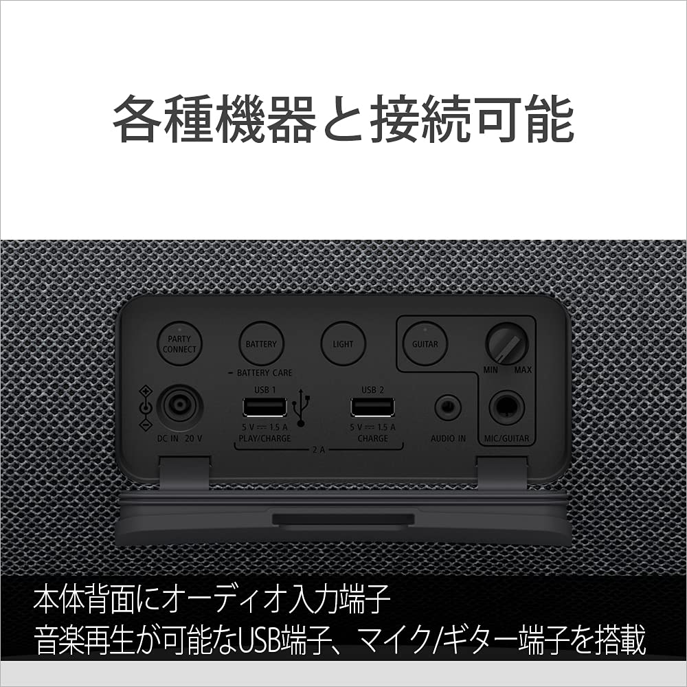 Sony SRS-XG500 Portable Bluetooth Speaker - Wireless, Waterproof, 30H Playtime - Perfect for Outdoor, Party, Travel & Home Use - Shipped from Japan