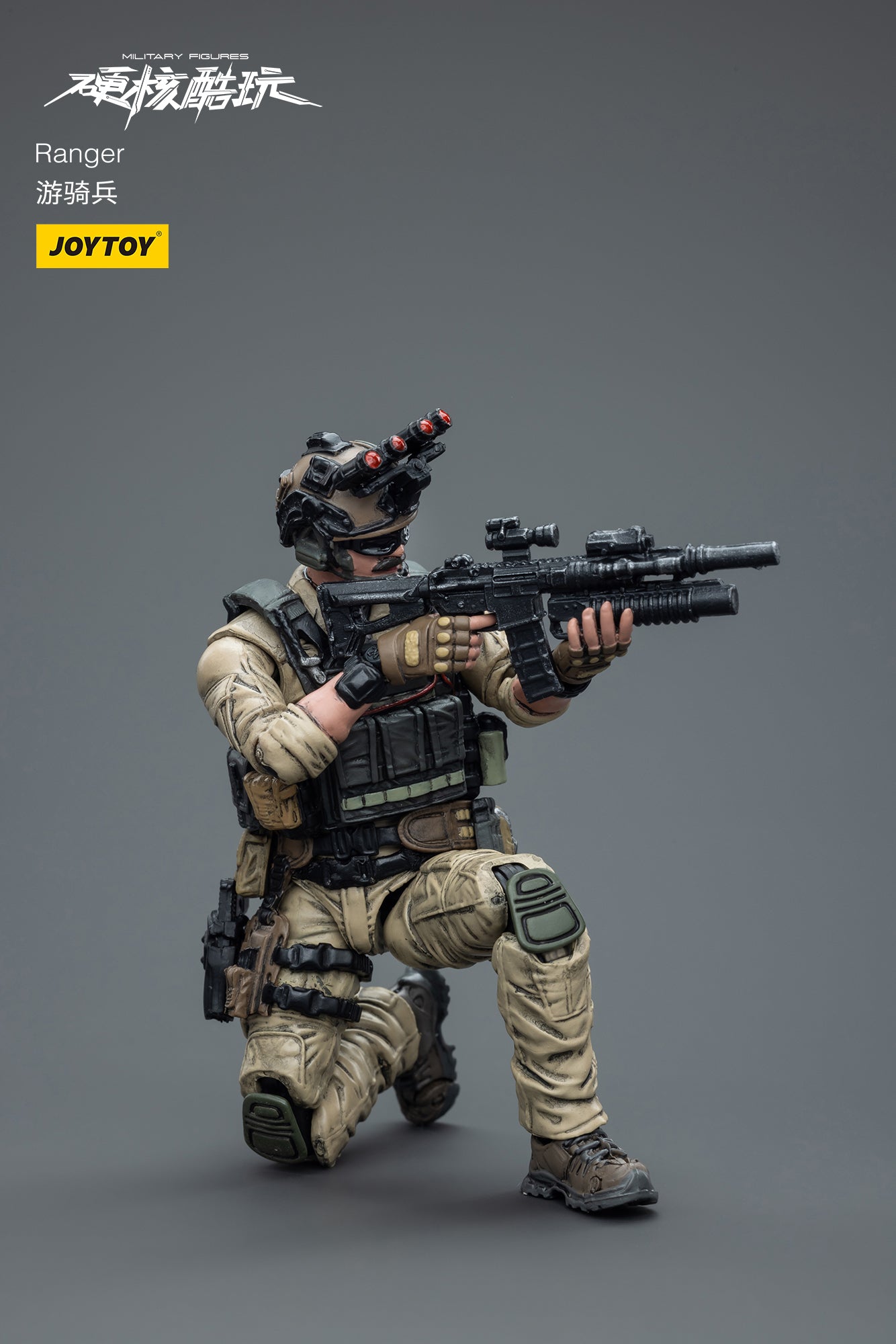 1/18 Scale JOYTOY Action Figure - PLA Strategic Support Group Ranger Collectible Toy for Military Enthusiasts | Perfect for Display, Collection, and Diorama Scenes