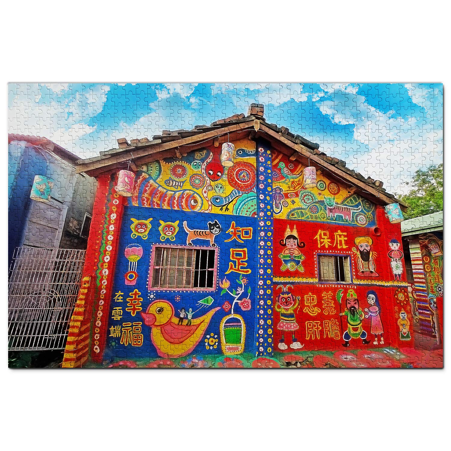 1000 Piece Taiwan Rainbow Village Taichung Wooden Jigsaw Puzzle - Travel Souvenir & Home Decor for Adults & Kids - Perfect for Family Game Night, Stress Relief & Wall Art Display