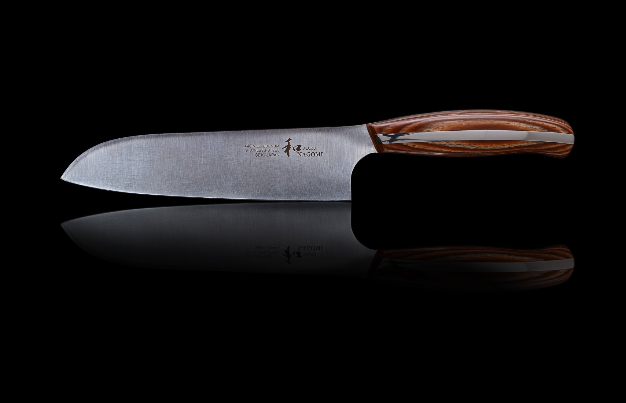 Nagomi Japan 7-Inch Santoku Knife - High Carbon Stainless Steel Blade, Ergonomic Handle - Perfect for Slicing, Dicing, and Mincing Vegetables, Meat & Fish