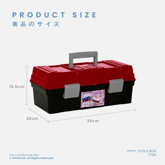 ZIPPY TOOLS BOX (7705) - Durable Portable Tool Storage Case for DIY, Home Improvement & Car Repair - Perfect for Organizing Screws, Nails & Small Hardware
