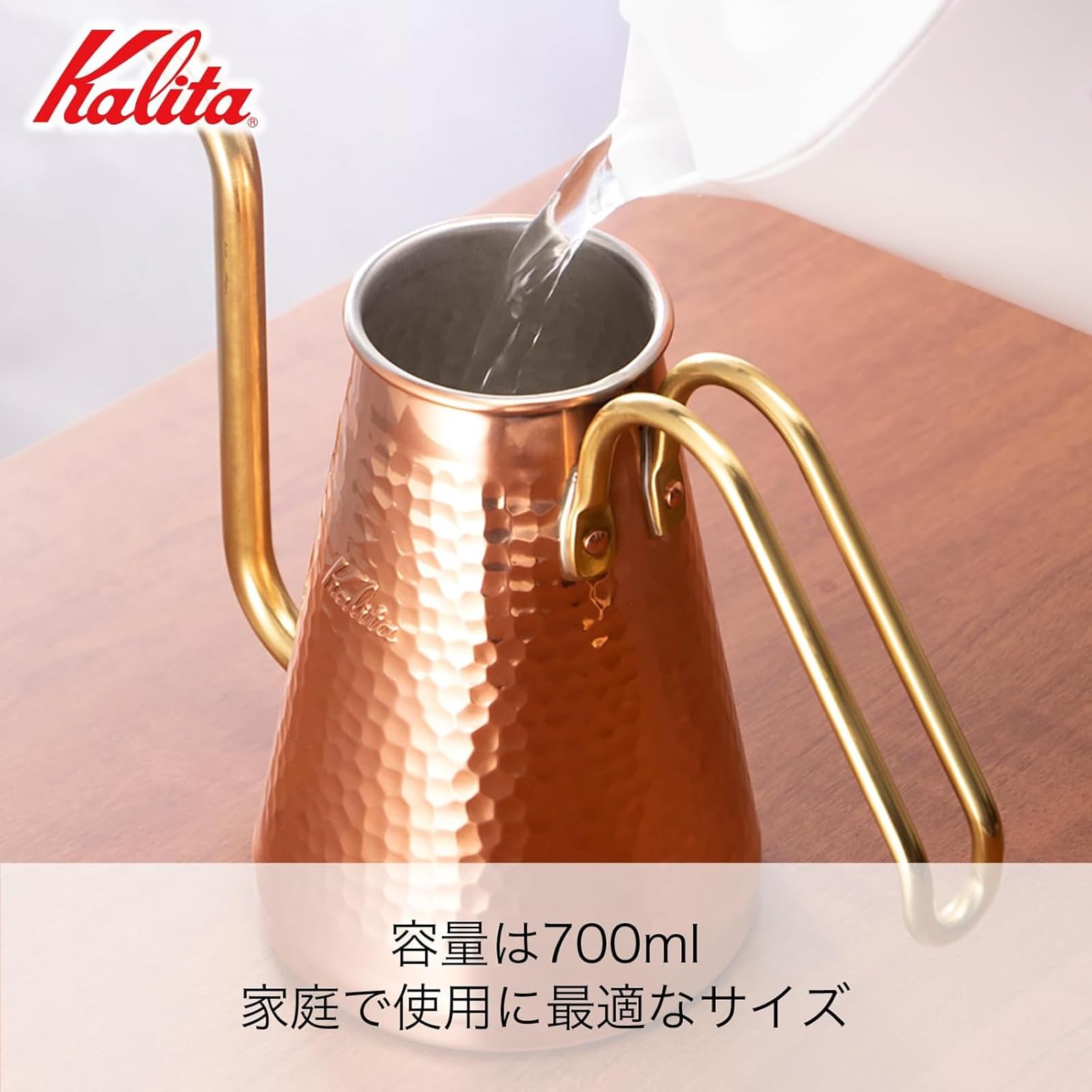 Premium Japanese Copper Coffee Pot - Tsubama Slim 700CU (700ml/23.7oz) with Fine Nozzle for Perfect Pour Over | Direct Fire Drip Kettle for Home Brewing, Cafe Use & Camping Outdoor Activities