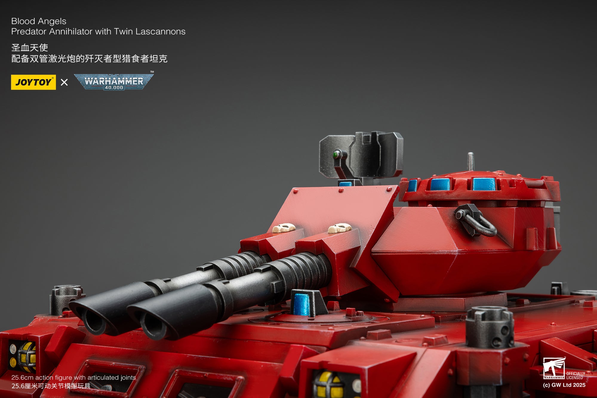 JOYTOY 1/18 Warhammer 40K Blood Angels Predator Annihilator Action Figure with Twin Lascannons - Pre Order Now | Collectible Model Tank for Tabletop Gaming & Display