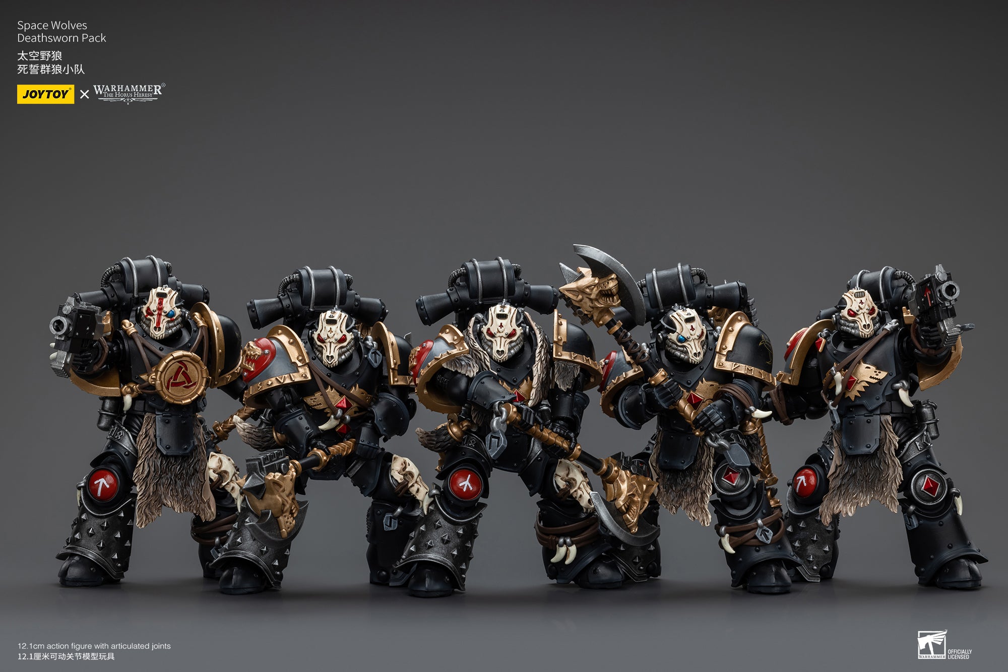 1/18 JOYTOY Warhammer Action Figure - The Horus Heresy Space Wolves Deathsworn Pack - Highly Detailed Collectible Model for Warhammer 40K Fans & Tabletop Gaming Enthusiasts