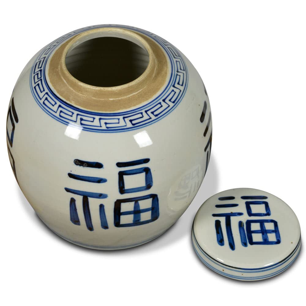 Antique Chinese Blue and White Porcelain Jar - Handcrafted Feng Shui Decor for Home & Office | Perfect for Living Room, Study, or Gift