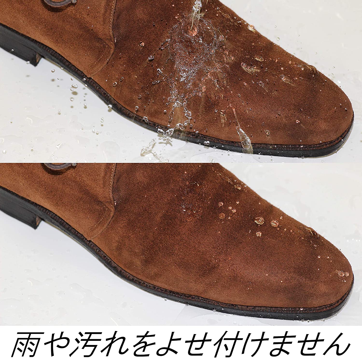 Columbus Amedas Waterproof Shoe Protective Spray 60ml - Keep Your Shoes Clean & Dry for Outdoor, Hiking & Daily Wear