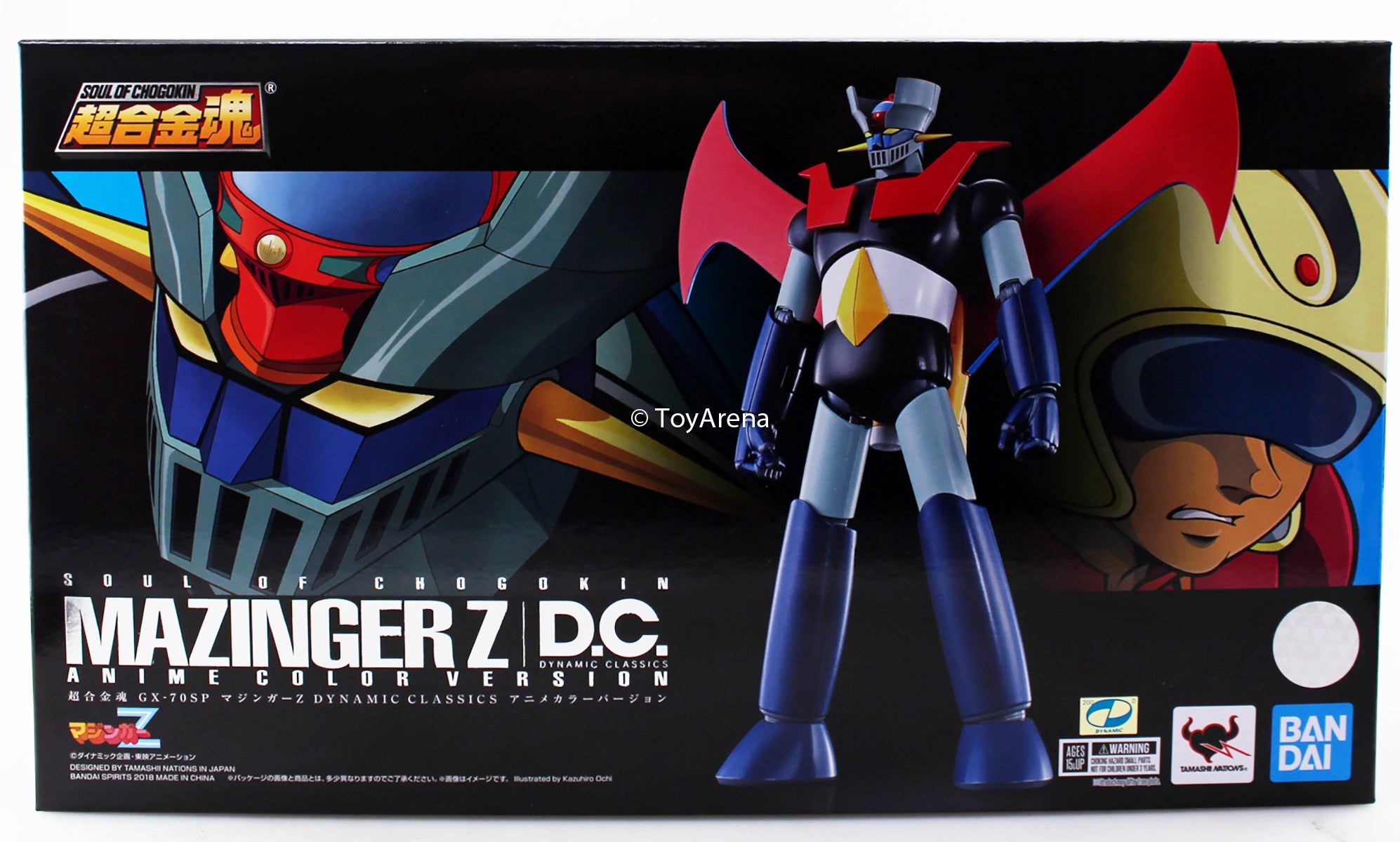Bandai Soul of Chogokin GX 70SP Mazinger Z D.C. Anime Color Version Limited Edition Action Figure - Premium Collectible for Anime Fans, Perfect for Display & Gifting