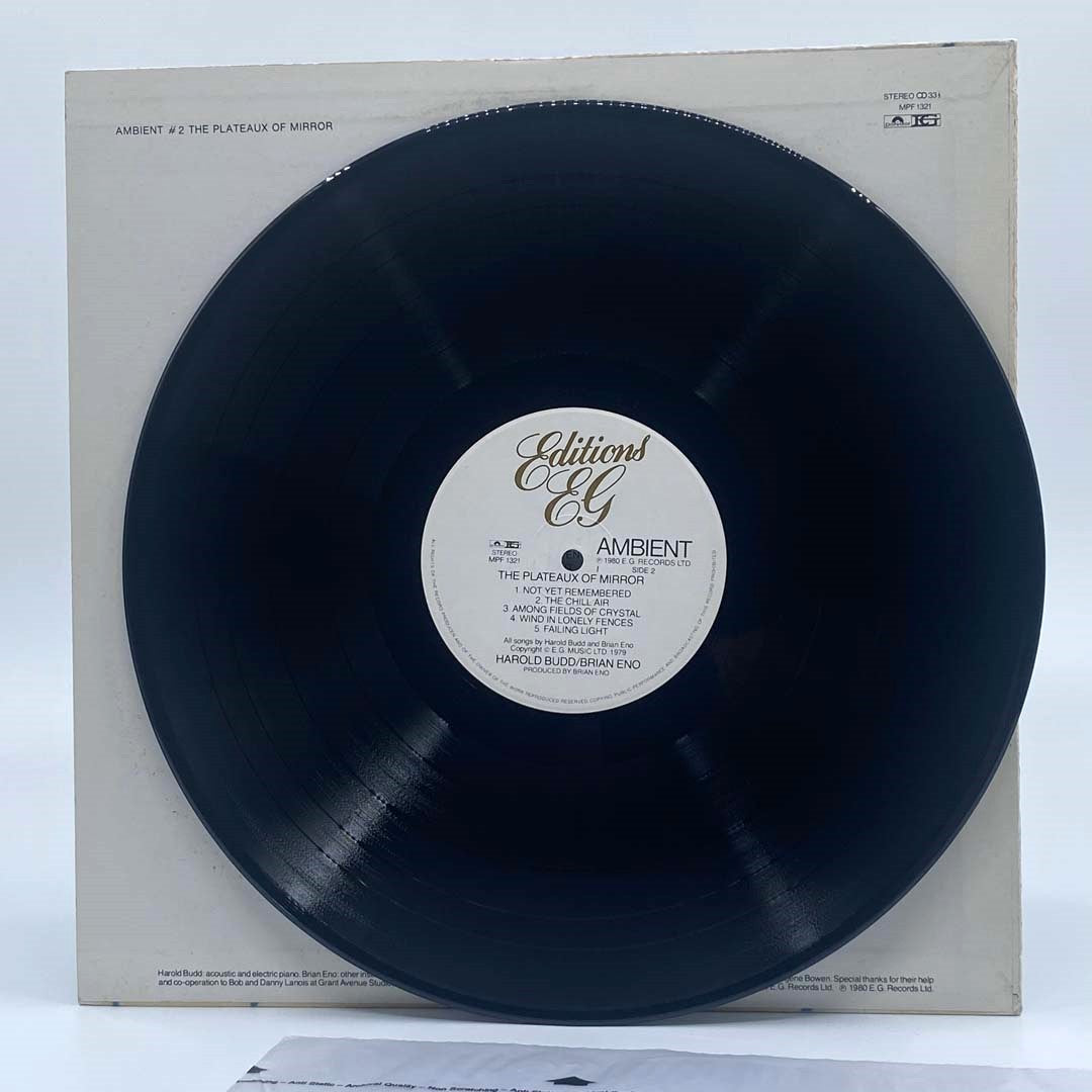 Brian Eno & Harold Budd Ambient Music Albums - Vinyl Records & Digital Downloads for Relaxation, Meditation & Creative Inspiration